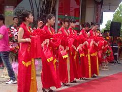 廈門(mén)慶典禮儀服務(wù)指南 打造難忘時(shí)刻的優(yōu)選商家