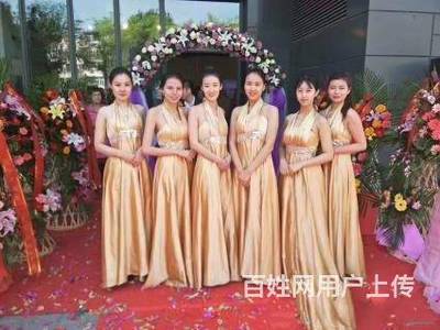 朝陽(yáng)禮儀慶典服務(wù) 一站式打造精彩開(kāi)業(yè)盛典