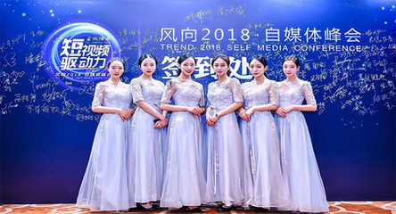 北京禮儀公司精選指南 專業(yè)開(kāi)業(yè)慶典與靠譜禮儀慶典服務(wù)全解析