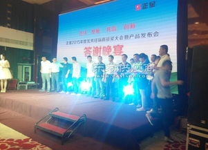 鄭州紫荊策劃 一站式會議服務(wù)酒店與專業(yè)會議服務(wù)公司概覽