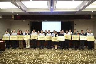 徐匯區(qū)舉行政府工作會議暨區(qū)營商服務(wù)中心揭牌儀式 會議服務(wù)